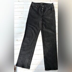 Denim Forum Arlo straight jeans